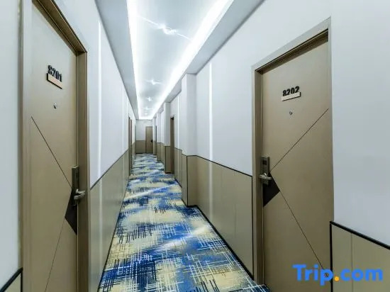 QingzhuHotel·Tianyi Select  (Shuangliu International Airport)