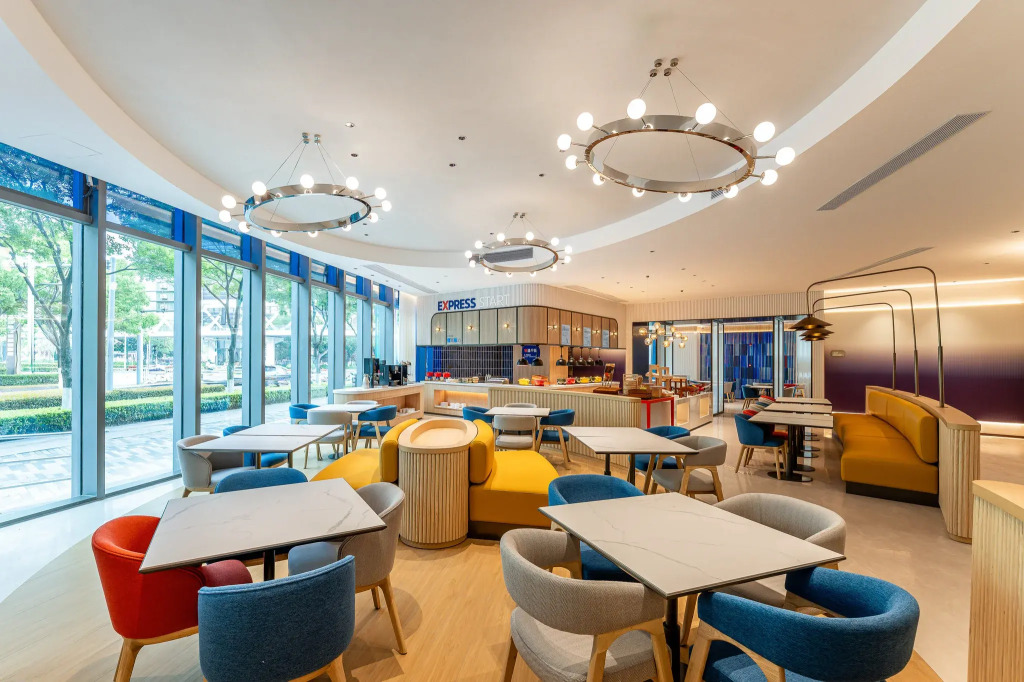 Holiday Inn Express Shanghai Hongqiao CBD by IHG