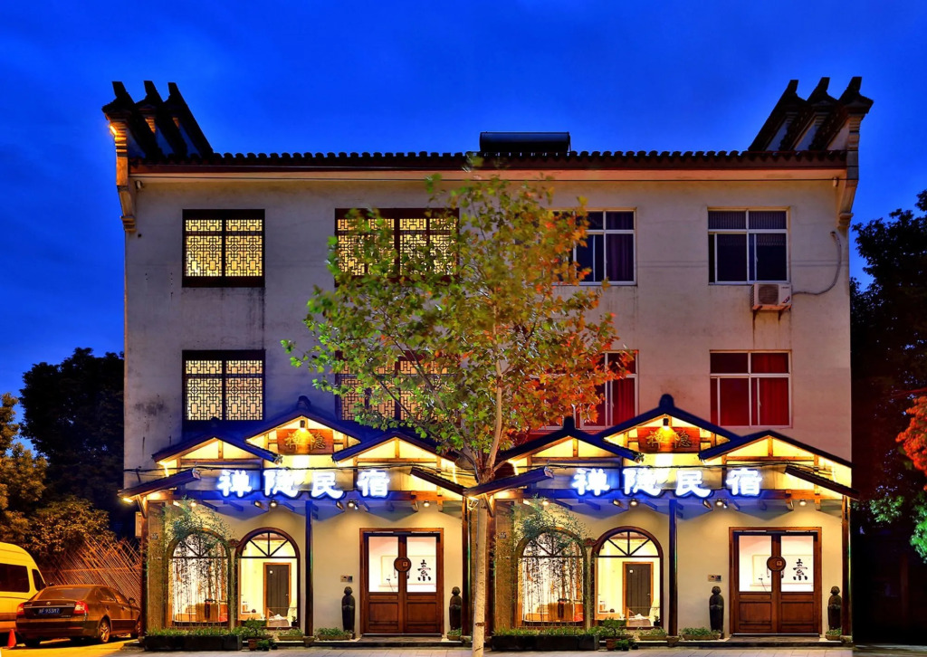 Wuzhen Zen Seclusive Inn