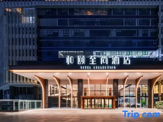 Yitel Collection Hotel (Ningbo Old Bund Sanjiangkou)