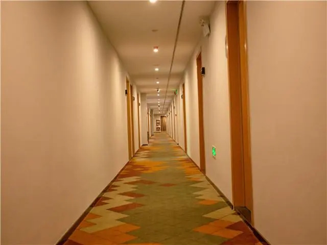 Borrman Hotel Huaian Suning Plaza