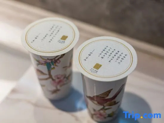 Ziyue Minghu Hotel
