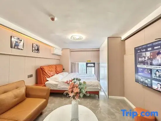 Xiangjia Apartment (Baolong Plaza)