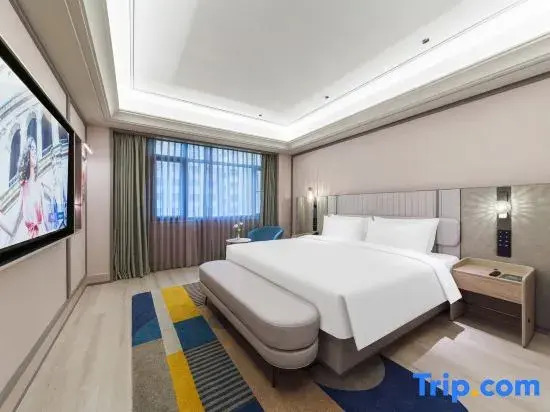 Mercure Yancheng Funing