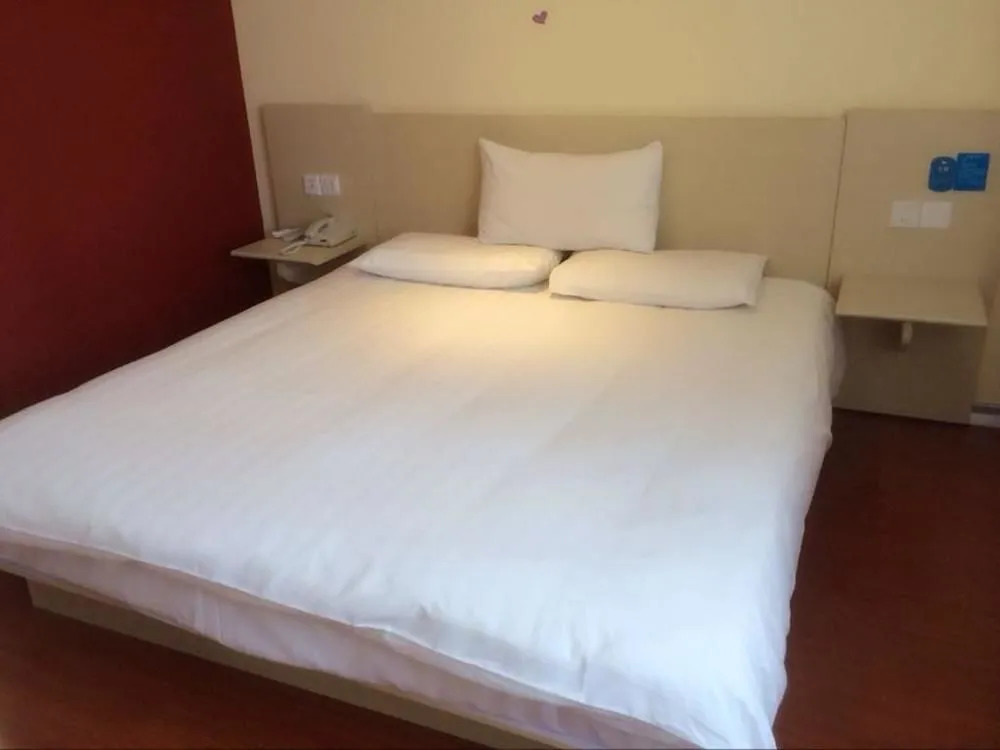 Hanting Hotel