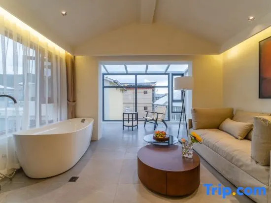 Xingzhiyue Homestay