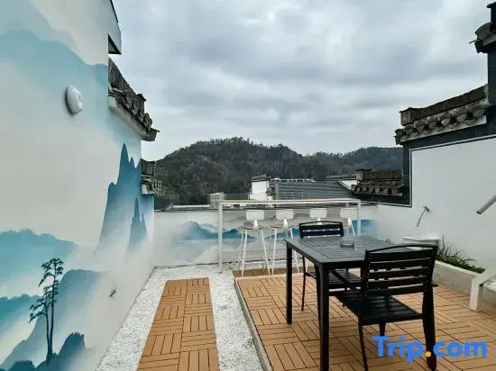 Huangshan Shexian Night Moor Xin'an Homestay (Xin'an River Gallery Scenic Area Branch)