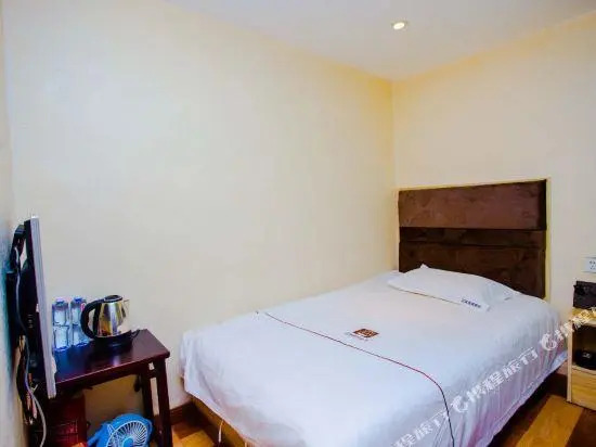 Zhixian Yage Hotel (Guiyang Huaguoyuan Shopping Center)