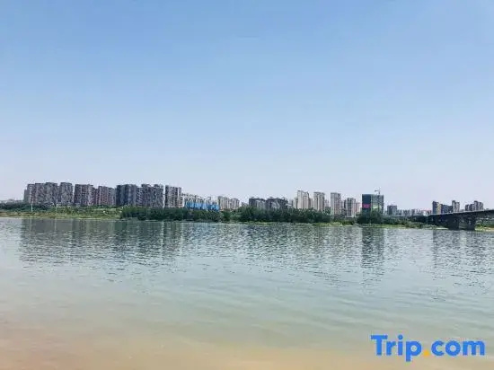 PHIREN Hotel (Yanghu Wetland Station, Changsha)