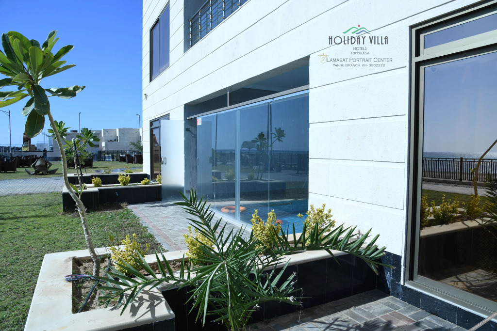 Holiday Villa Yanbu