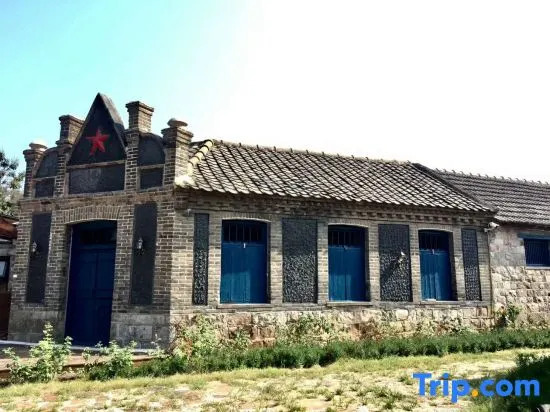 Yihaoyuan Holiday Guest Hotel