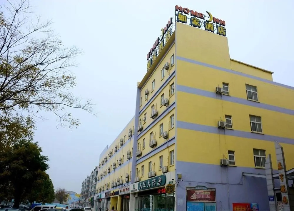 Hanting Express Linyi Yinqueshan Road