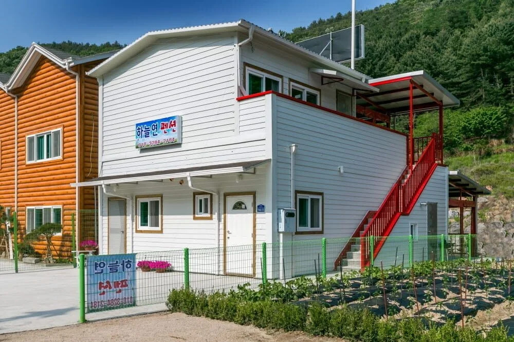 Haneulyeon Pension