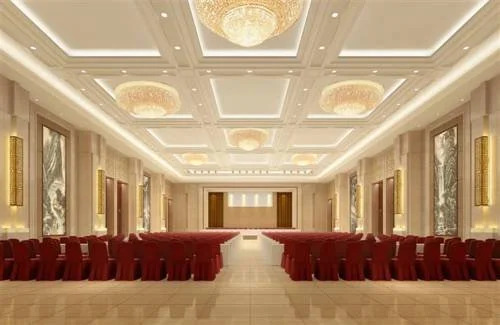 Asian Hotel Wuchang Wuhan