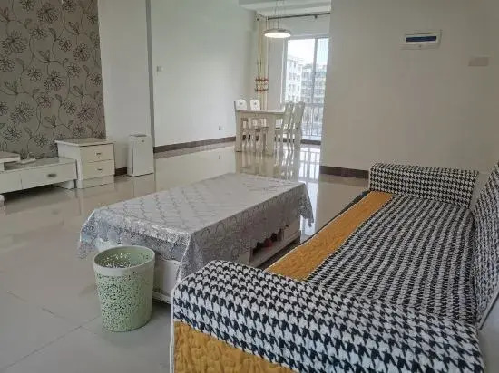 Haikou Meet Homestay (Hainan University)