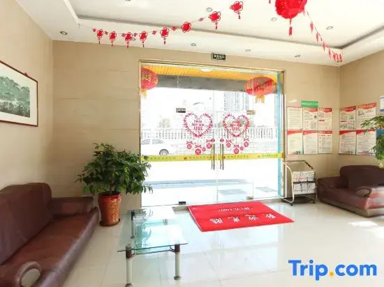 Wutongshu Hostel Changzhou Fulante Wuyi