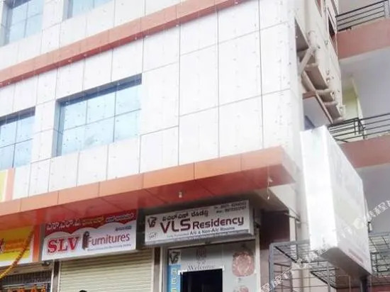 VLS Residency
