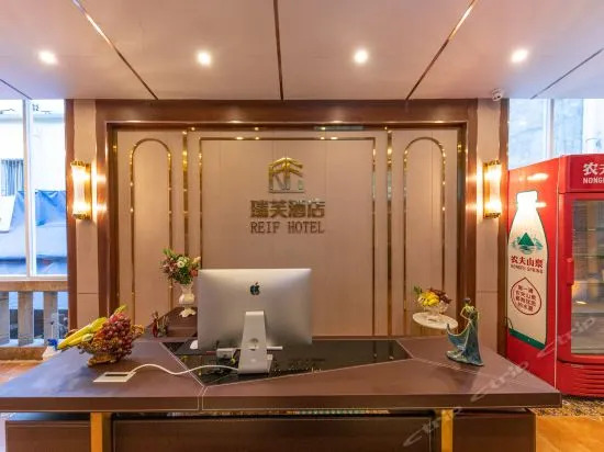 Kulangsu Four Seasons Starry Sky Homestay