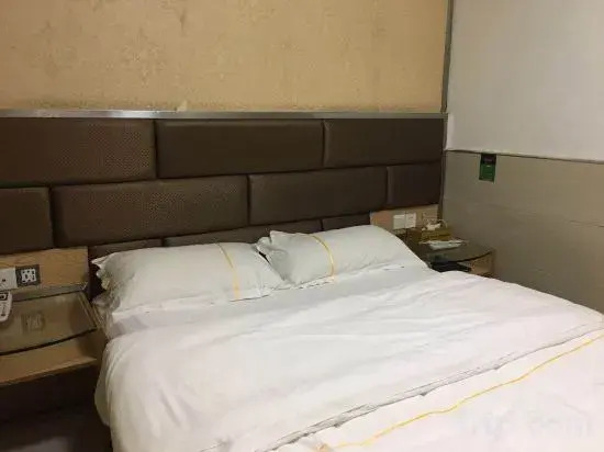 Wanhong  Hotel