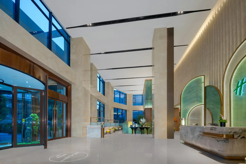 Holiday Inn & Suites Chongqing Nanan by IHG