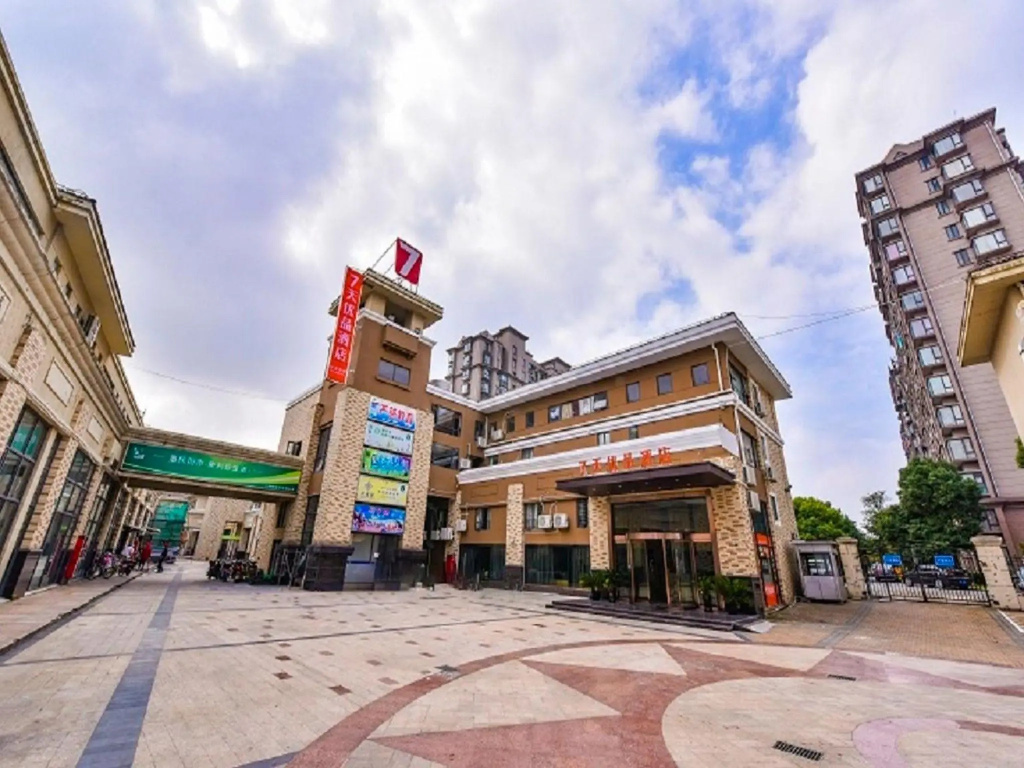 7 Days Premium (Shanghai Wildlife Park Huinan)