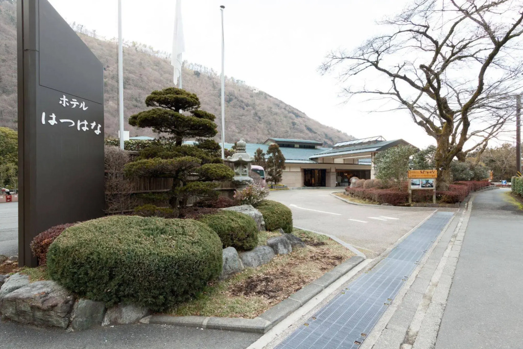 Hatsuhana