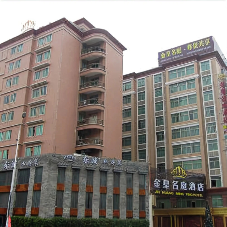 Jin Huang Ming Ting Hotel