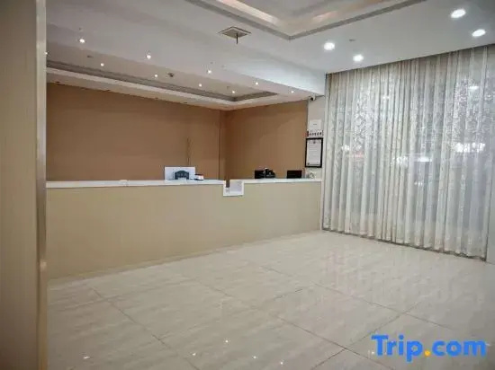 Home Inn UP Huayi Zhilv Hotel (Quzhou Longyou, Damaonan Historical and Cultural Street Store