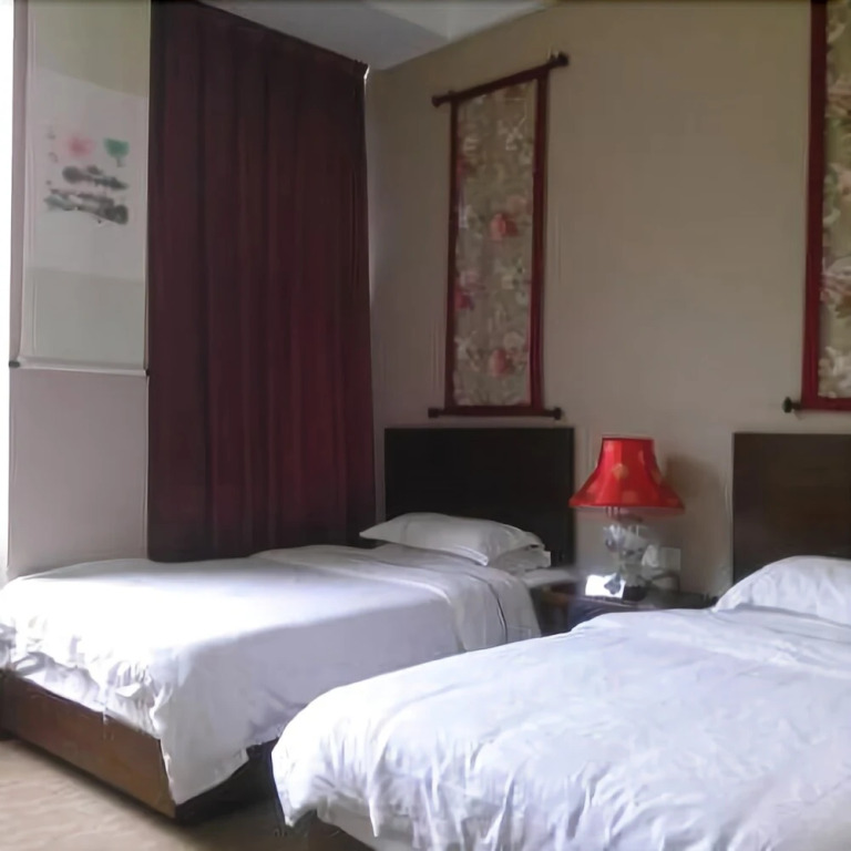 Guiyang Zijin No. 1 Mansion Holiday Hotel