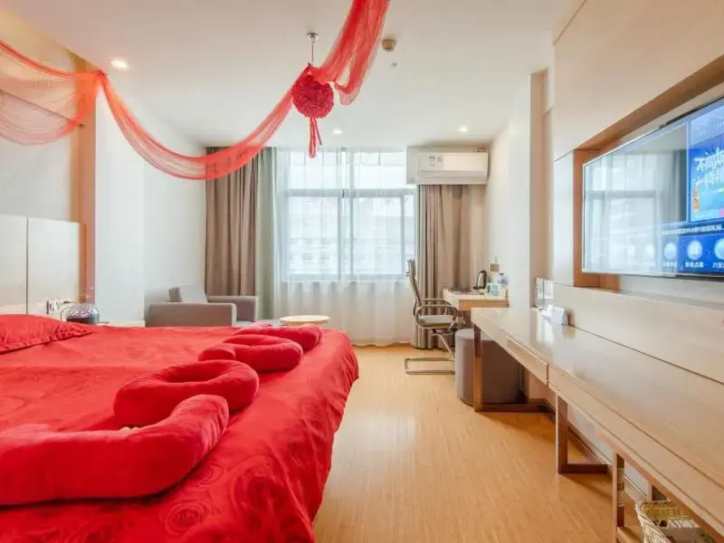 GreenTree Inn LiuAn Huoshan County Yingjia Avenue County Hospital Express Hotel