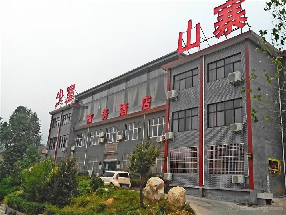 Shaoshi Shanzhai Inns And Hotel