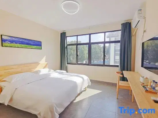 Kunshan Xingyu Preferred Hotel
