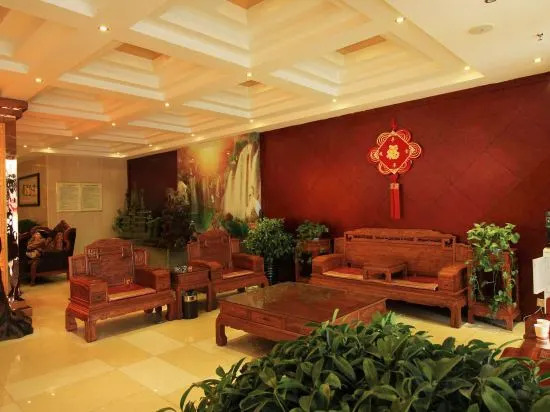Zhongxin Gold Hotel