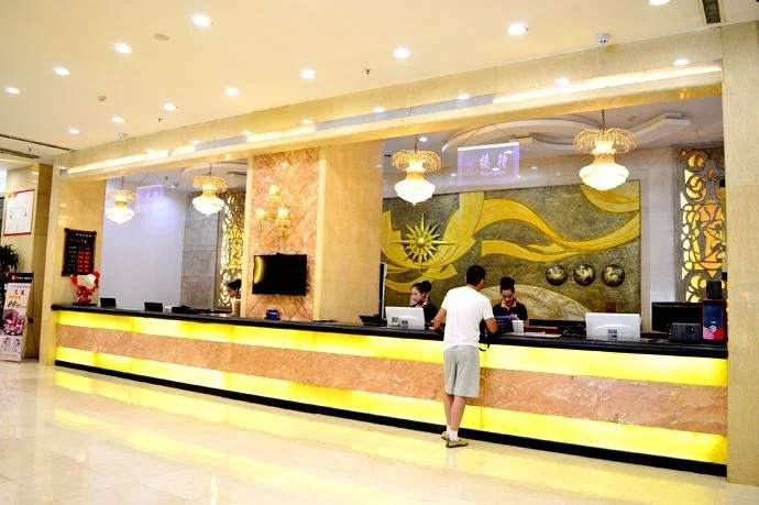 Shanxi Xiangyu Hotel