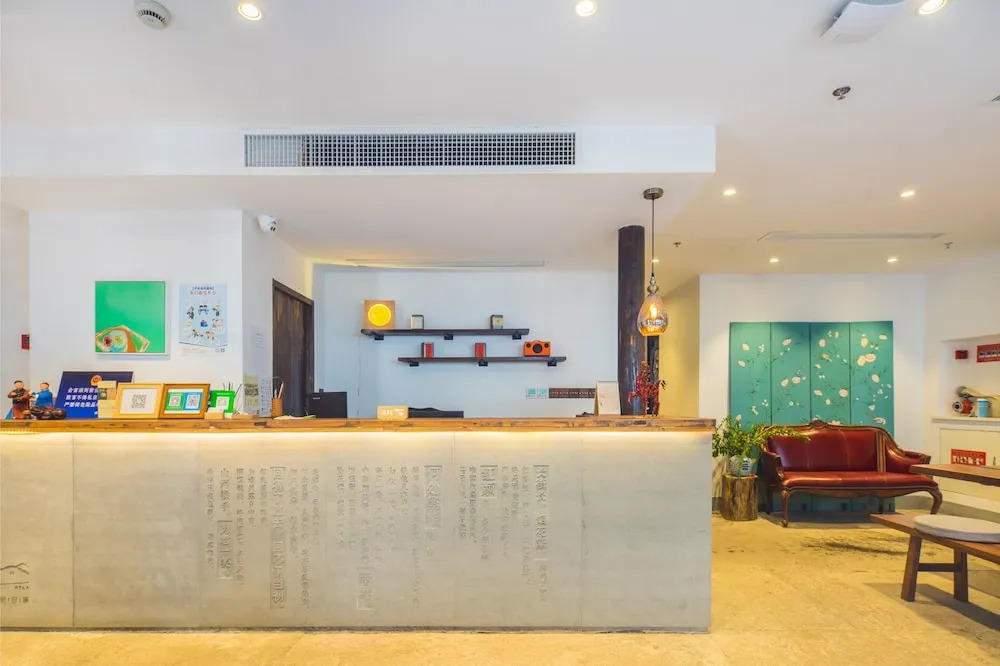 Hangzhou Utea Guesthouse