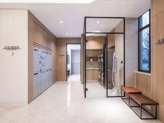 HanTing Hotel (Suzhou Wanda Plaza)