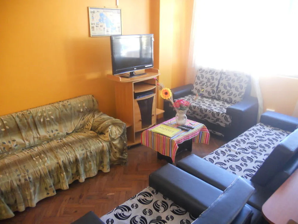 Marlons House Puno-Peru