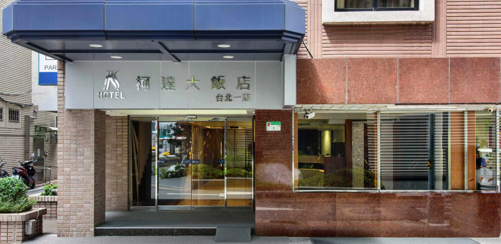 K Hotel Taipei