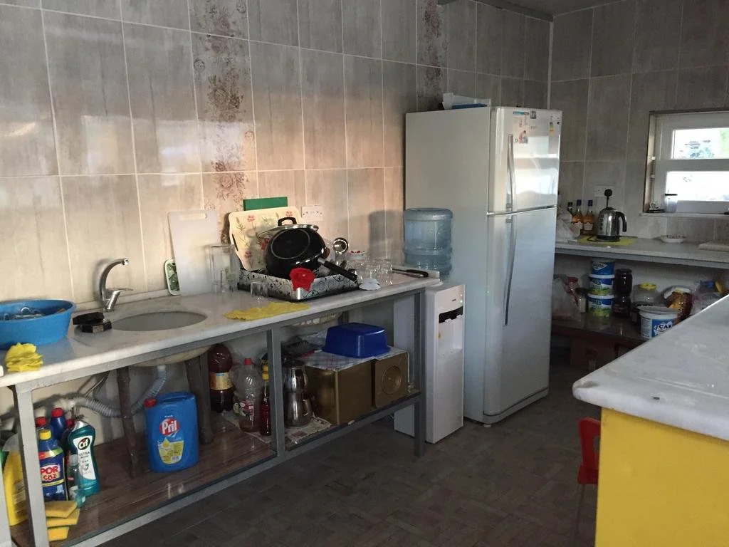Güneş Tatil Köyü