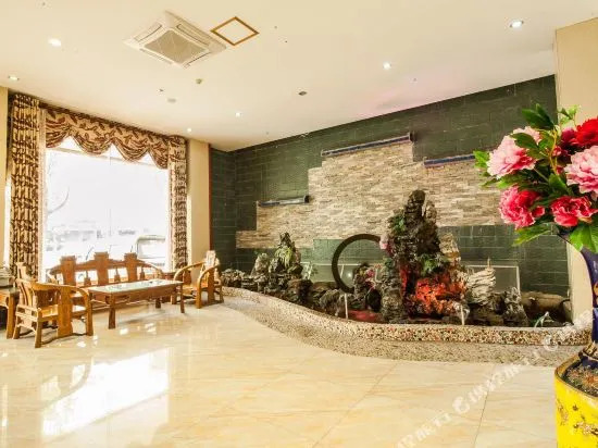 The Star Hotel Guilin
