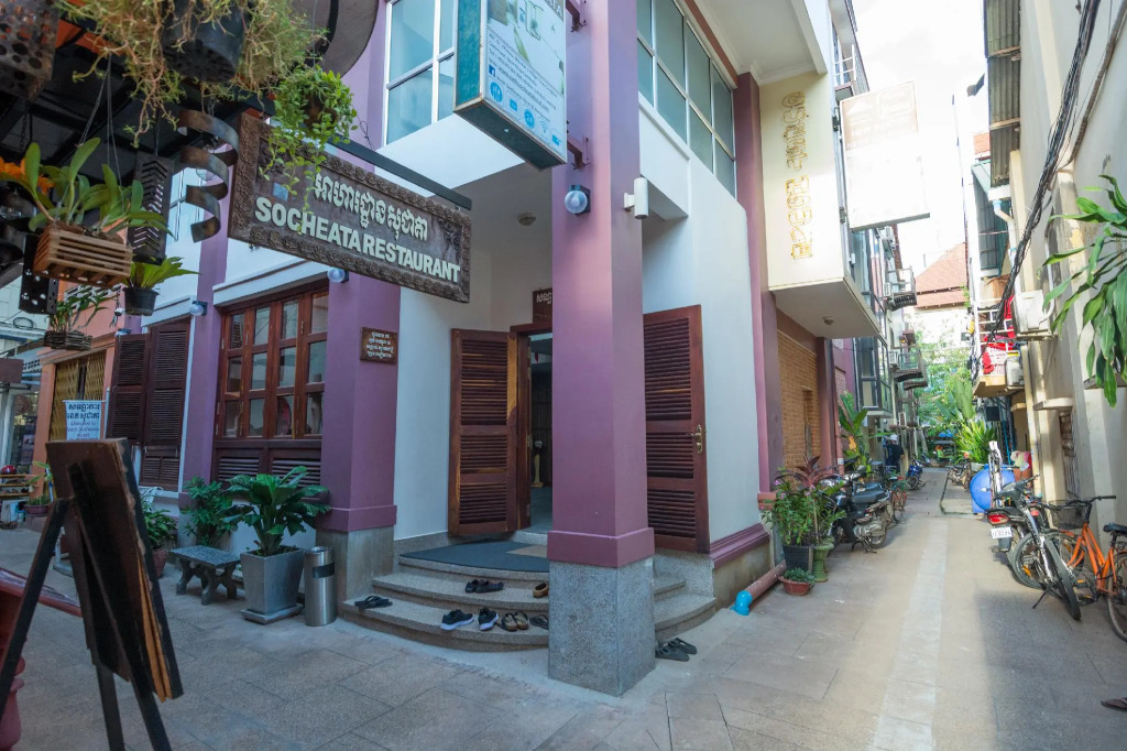 Neth Socheata Hotel