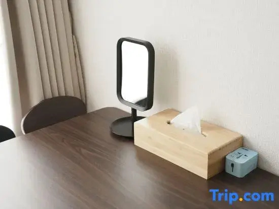 Starry Inn | 6 minutes to USJ by tram | Direct tram to Namba, Dotonbori, and Shinsaibashi