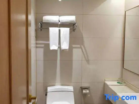 Vienna International Hotel Taizhou Wenling Branch