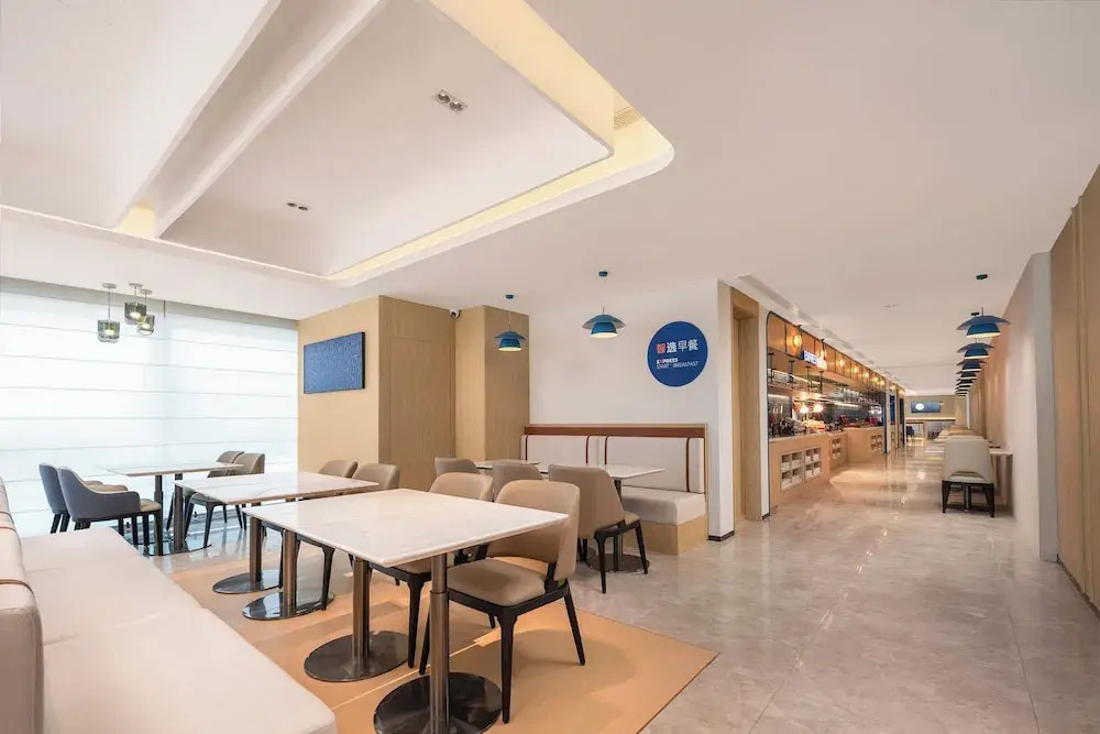 Holiday Inn Express Rizhao Oriental Colorful City