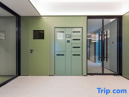 Hi Inn Beijing Zhongguancun Xueyuanqiao Hotel
