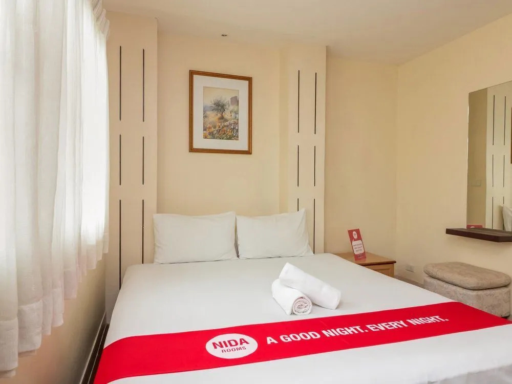 Nida Rooms Phrakanong Express