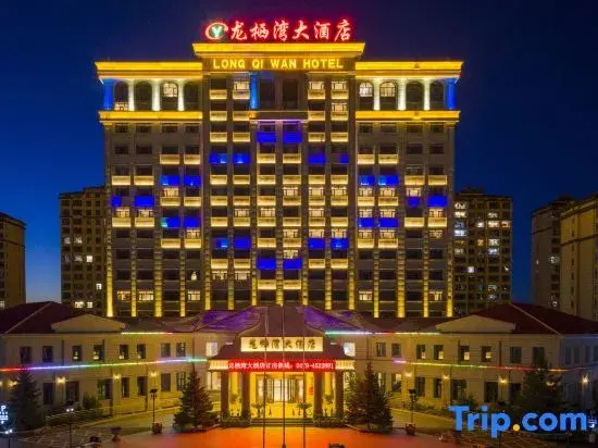 Longqiwan Hotel