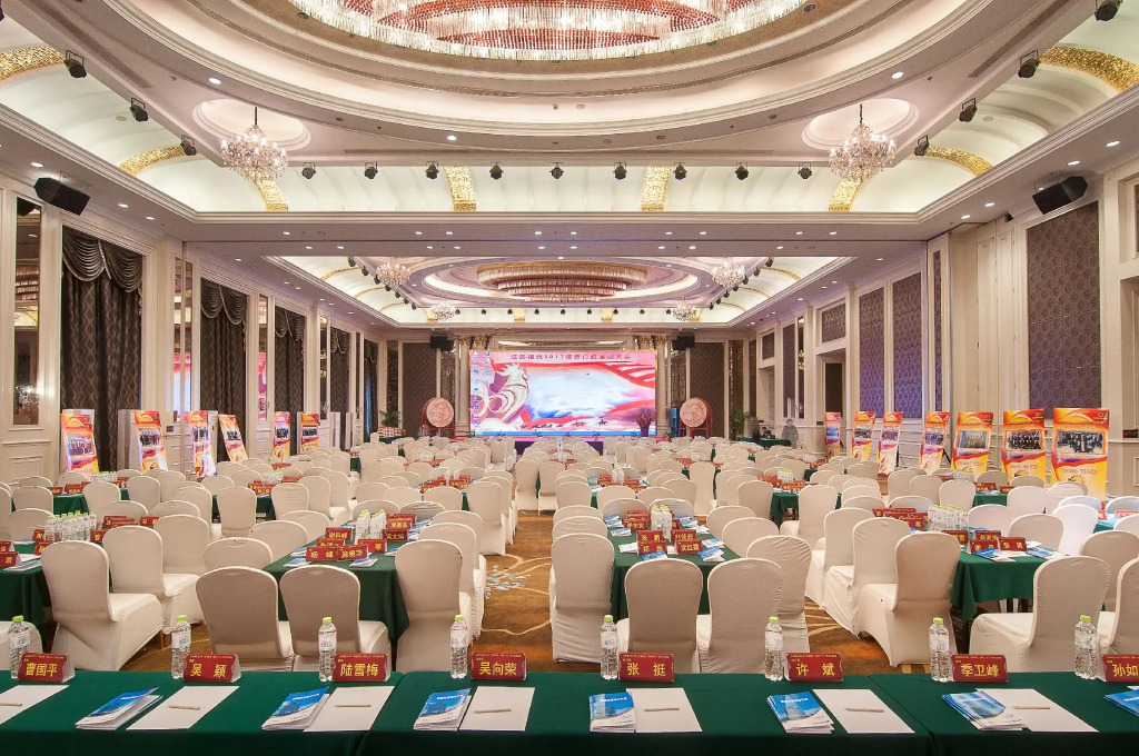 Country Garden Phoenix Hotel Nanjing