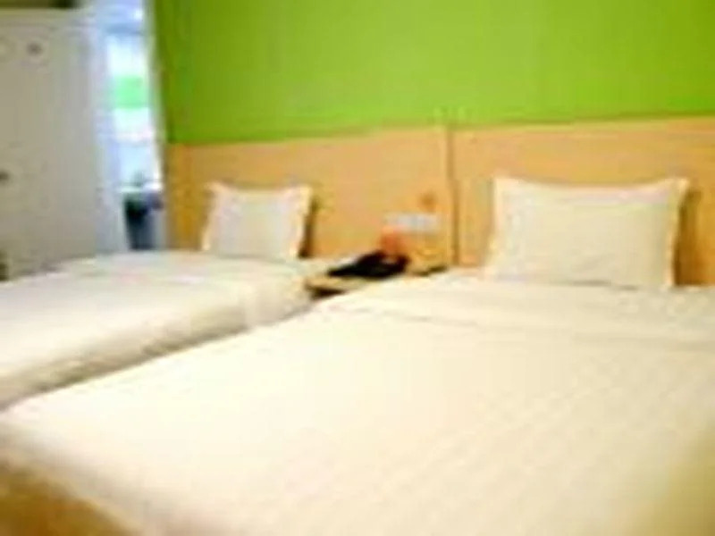 7Days Inn Sanya Haiyue Square