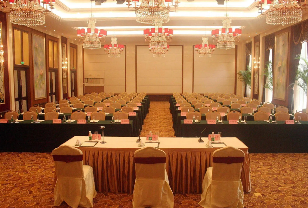 Guangzhou Zhejiang Hotel
